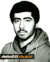 شهید مسعود رضا صالحی 