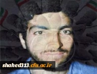 شهید ایرج حافظی بیرگانی  2