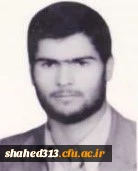 شهید علیرضا میرزایی 