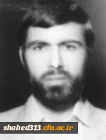 شهید یونس اشتری گرگری 