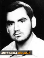 شهید ستار عبدی 