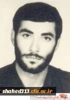 شهید سعید منصوری  2