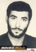 شهید سعید منصوری 