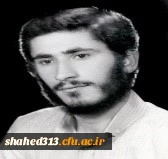 شهید یعقوب مهدی زاده 