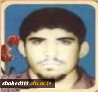 شهید علی آمیغی